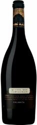 Вино Sogrape Vinhos, "Quinta dos Carvalhais" Colheita, Dao DOC