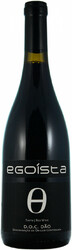 Вино Caves da Montanha, "Egoista", Dao DOC