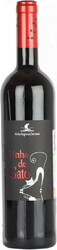 Вино "Unha de Gato" Tinto