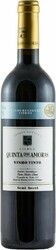 Вино Casa Santos Lima, "Quinta das Amoras" Tinto semi-sweet, 2016