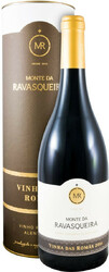 Вино Monte da Ravasqueira, "Vinha das Romas", 2014, gift box