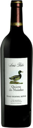 Вино Luis Pato, Quinta do Moinho, Beiras DOC, 2000
