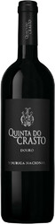 Вино Quinta do Crasto, Touriga Nacional, Douro DOC, 2015