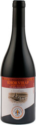 Вино Gevorkian Winery, "Khor Virap"
