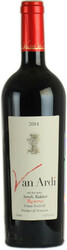 Вино Van Ardi, Red Dry Wine Reserve, 2014