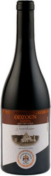 Вино Gevorkian Winery, "Odzoun"