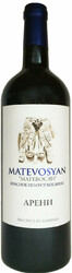 Вино "Matevosyan" Areni Red Semi-Dry