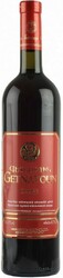 Вино Getnatoun, "Getnatoun" Reserve