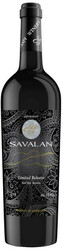 Вино "Savalan" Limited Release Reserve