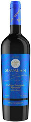 Вино "Savalan" Cabernet Sauvignon Ripassato Reserve