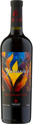 Вино Marandi, "Yanardag" Red Semi-Dry