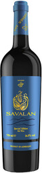 Вино "Savalan" Special Edition