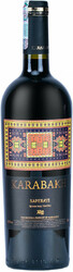 Вино Karabakh Saperavi
