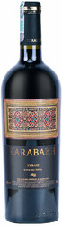 Вино Karabakh Syrah
