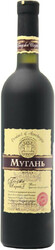 Вино "Мугань"