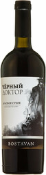 Вино Bostavan, "Black Doctor" Dry