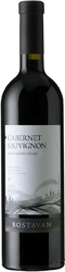 Вино Bostavan, Cabernet Sauvignon Demidulce