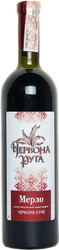 Вино "Червона Рута" Мерло