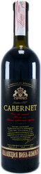 Вино Vinuri de Comrat, Cabernet