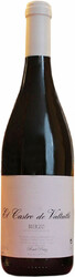 Вино "El Castro de Valtuille", Bierzo DO, 2015