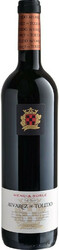 Вино Camino del Vino, "Alvarez de Toledo" Mencia Roble, Bierzo DO