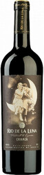 Вино "Rio de la Luna" Crianza, Valdepenas DO