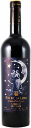 Вино "Rio de la Luna" Cabernet Sauvignon, Valdepenas DO