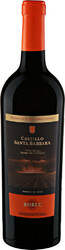 Вино "Castillo Santa Barbara" Roble, Valdepenas DO