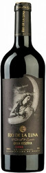 Вино "Rio de la Luna" Gran Reserva Syrah, Valdepenas DO
