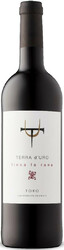 Вино Terra d'Uro, "Finca la Rana" Toro DO, 2014