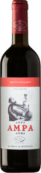 Вино "Амра"