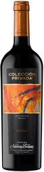 Вино Navarro Correas, "Coleccion Privada" Malbec, 2019