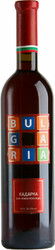 Вино "Bulgaria" Kadarka