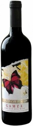 Вино Balkan Collection, Gamza