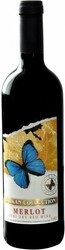 Вино Balkan Collection, Merlot