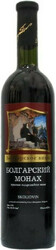 Вино Skoliovin, "Bulgarian Monk" Red Semi-Sweet
