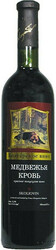 Вино Skoliovin, "Bear Blood" Red Semi-Dry