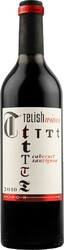 Вино Telish, Cabernet Sauvignon, 2010