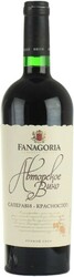 Фанагория, "Авторское Вино" Саперави-Красностоп