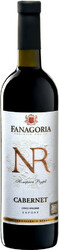 Вино Фанагория, "Номерной Резерв" Каберне