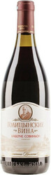 Вино "Князь Голицынъ" Каберне