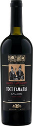 Вино "Тост Тамады" Красное