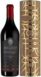 Вино Сикоры, Каберне Совиньон "Семейный Резерв", 2015, в подарочной коробке