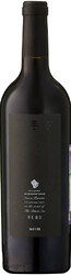 Вино "Усадьба Дивноморское" Ребо