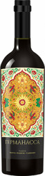 Вино "Германасса"