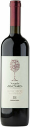 Вино "Усадьба Мысхако" Красное, 2015