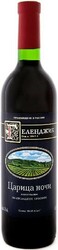 Вино "Царица Ночи"