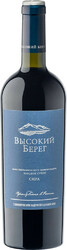 Вино "Высокий Берег" Сира
