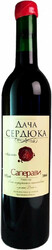 Вино Дача Сердюка, Саперави