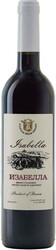 Вино Кубанская винная компания, Изабелла, 0.7 л